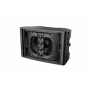 Элемент линейного массива Audiocenter Artist T8